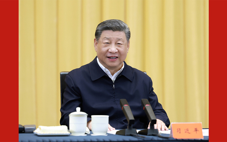 习近平主持召开部分省区市“十五五”时期经济社会发…