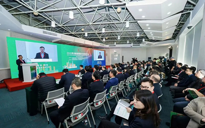 聚焦新质生产力 共话司法鉴定创新发展 2025司…