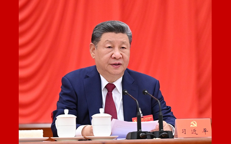 中国共产党第二十届中央委员会第五次全体会议在京举…